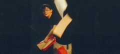 andieGaffer_Galerie_2.jpg